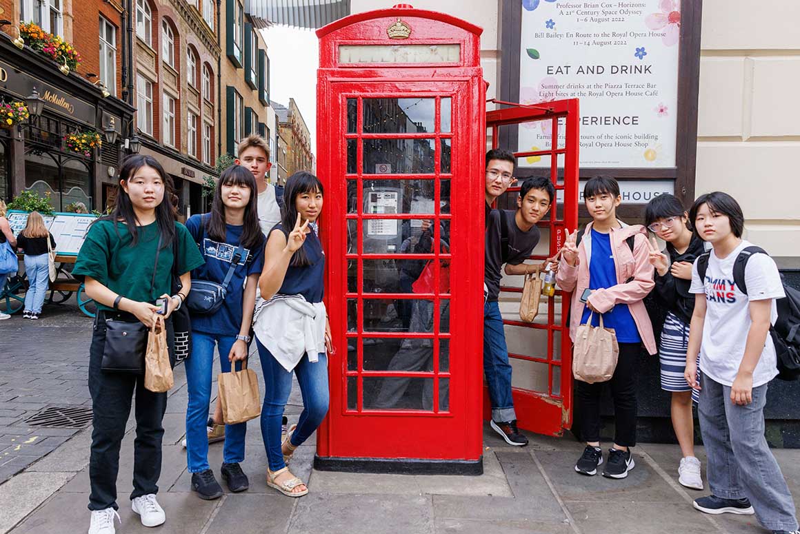 Mill Hill School OBAS Group Online British Admissions Service